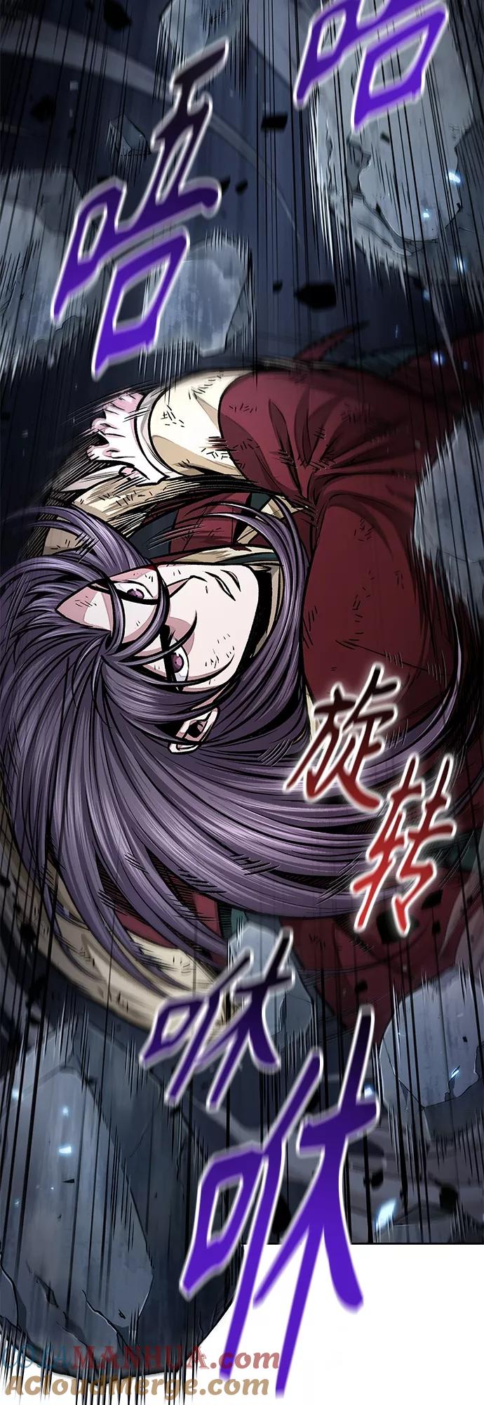 《某天成为魔神》132. 第47章 罪魁祸首（5） 第31页