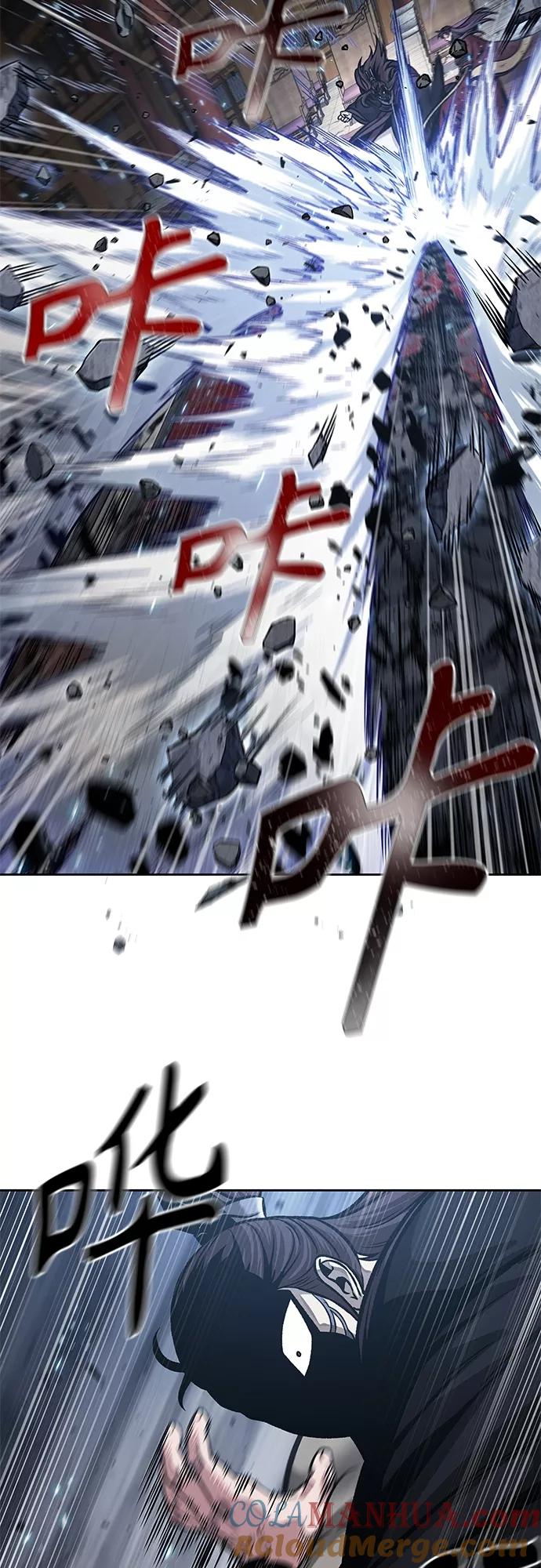 《某天成为魔神》133. 第47章 罪魁祸首（6） 第19页