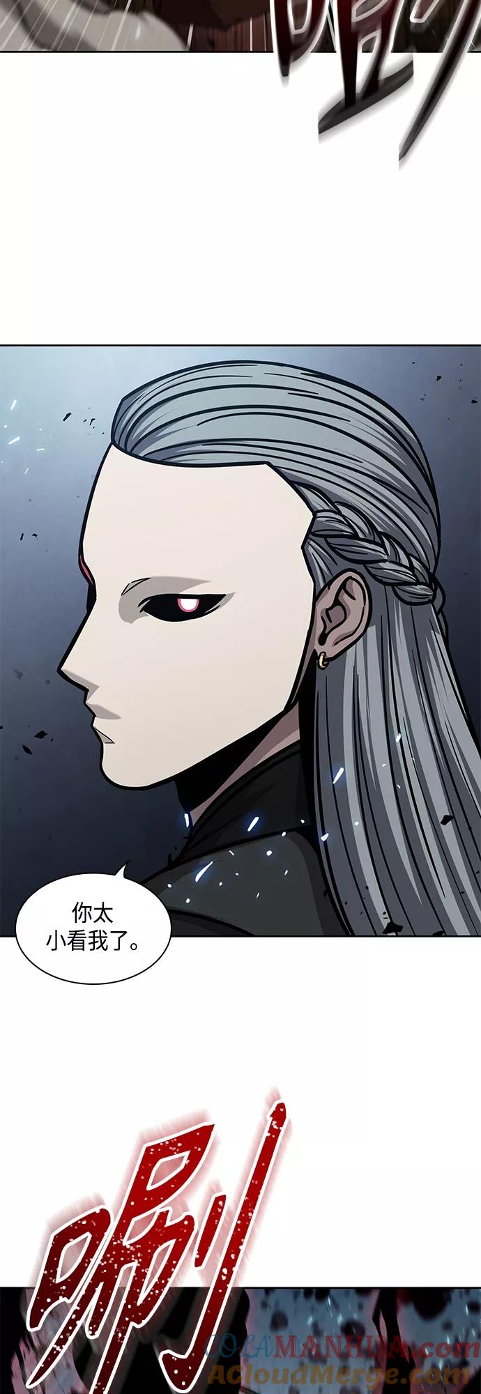 《某天成为魔神》134. 第47章 罪魁祸首（7） 第19页