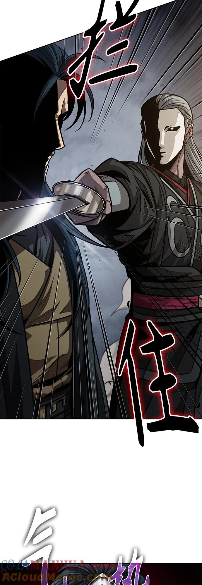 《某天成为魔神》137. 第48章 教主就任仪式（3） 第31页