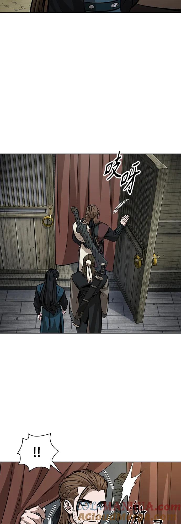 《某天成为魔神》140. 第49章 初出武林（2） 第41页