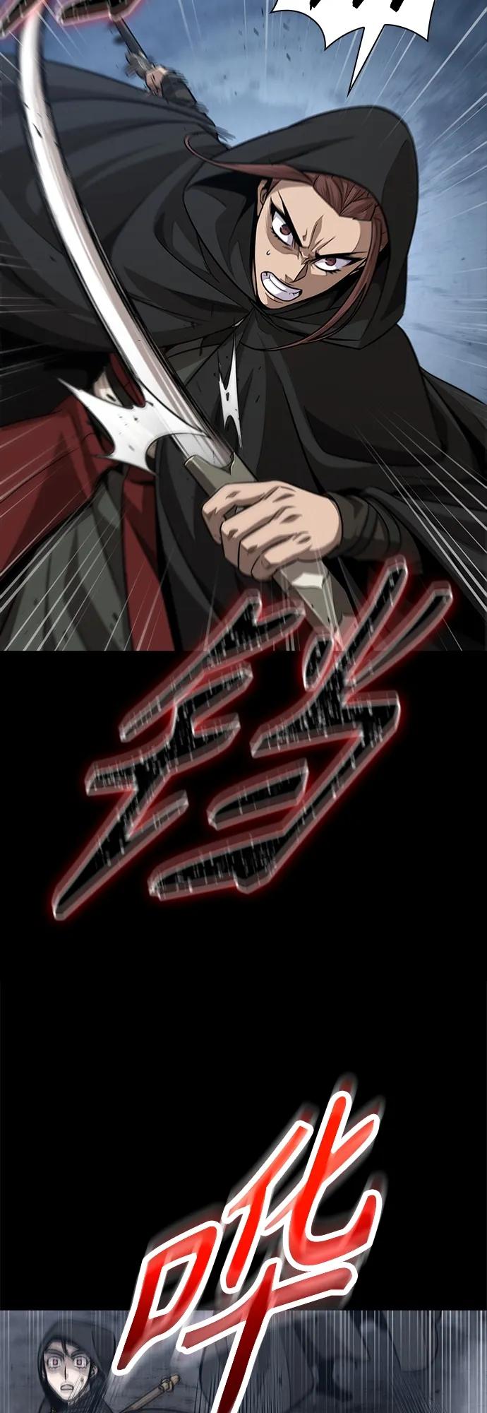 《某天成为魔神》140. 第49章 初出武林（2） 第18页