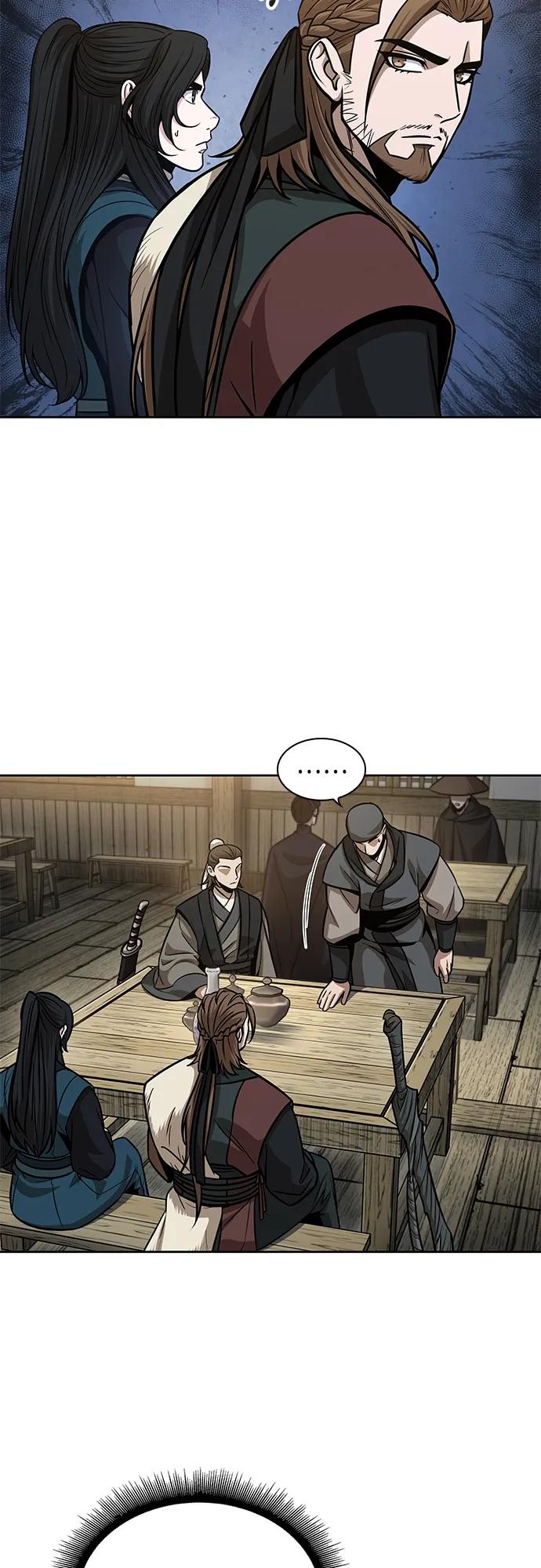 《某天成为魔神》141. 第50章 客栈之夜（1） 第8页