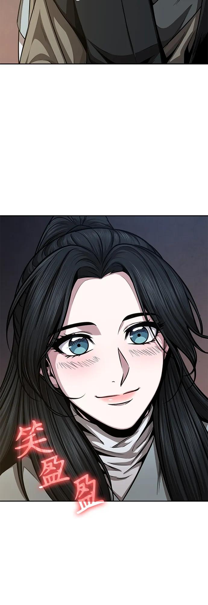 《某天成为魔神》142. 第50章 客栈之夜（2）（第一季最终话） 第30页