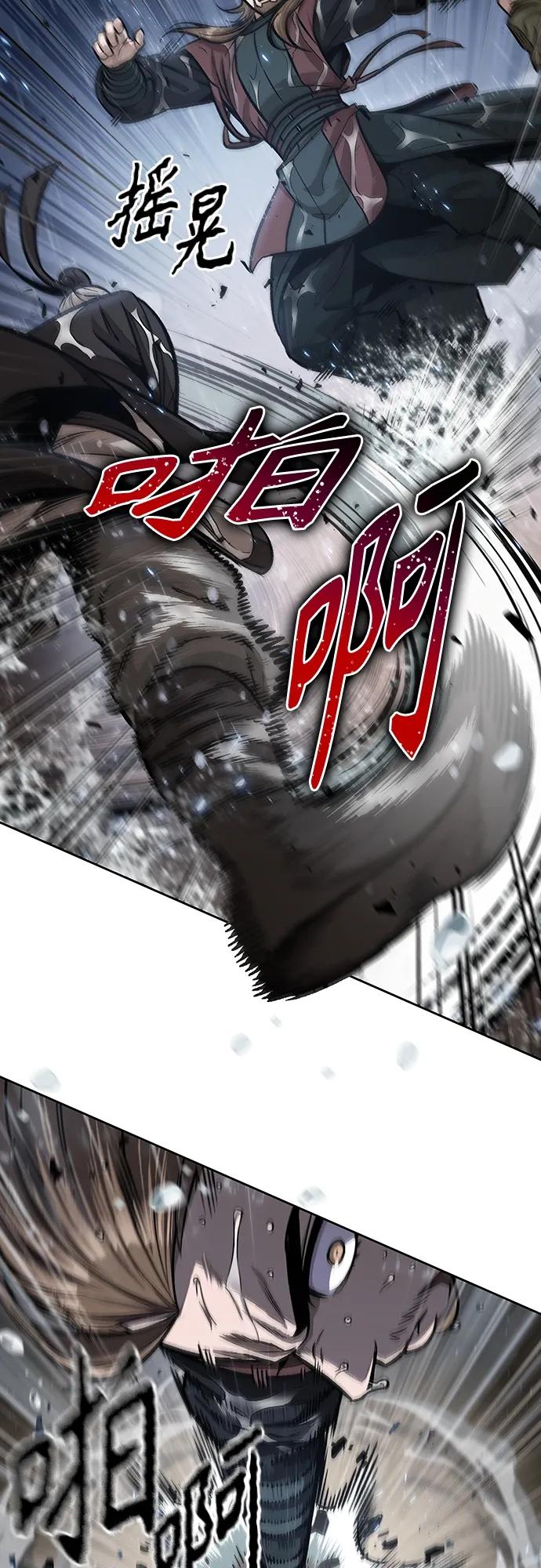 《某天成为魔神》143. 第50章 客栈之夜（3） 第38页