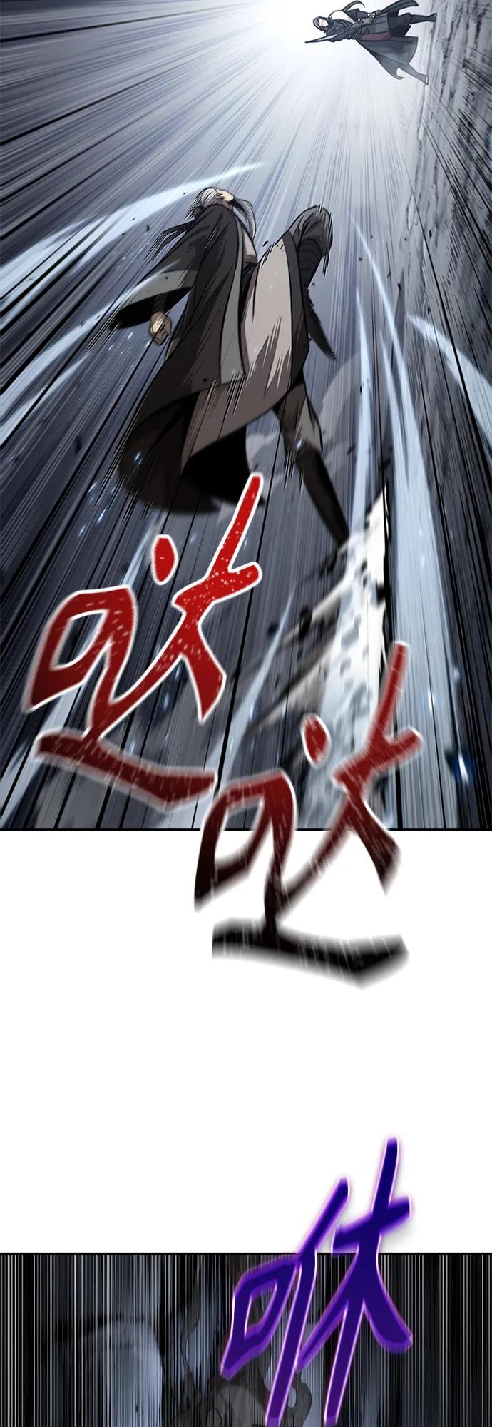 《某天成为魔神》146. 第52章 废剑谷奇缘（1） 第36页