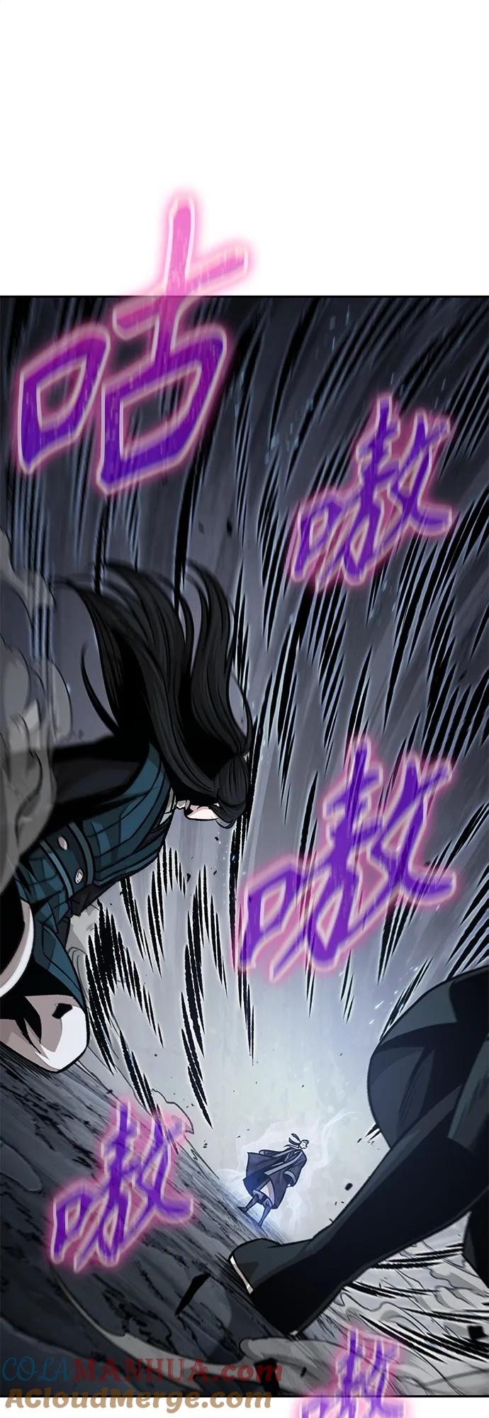 《某天成为魔神》146. 第52章 废剑谷奇缘（1） 第34页
