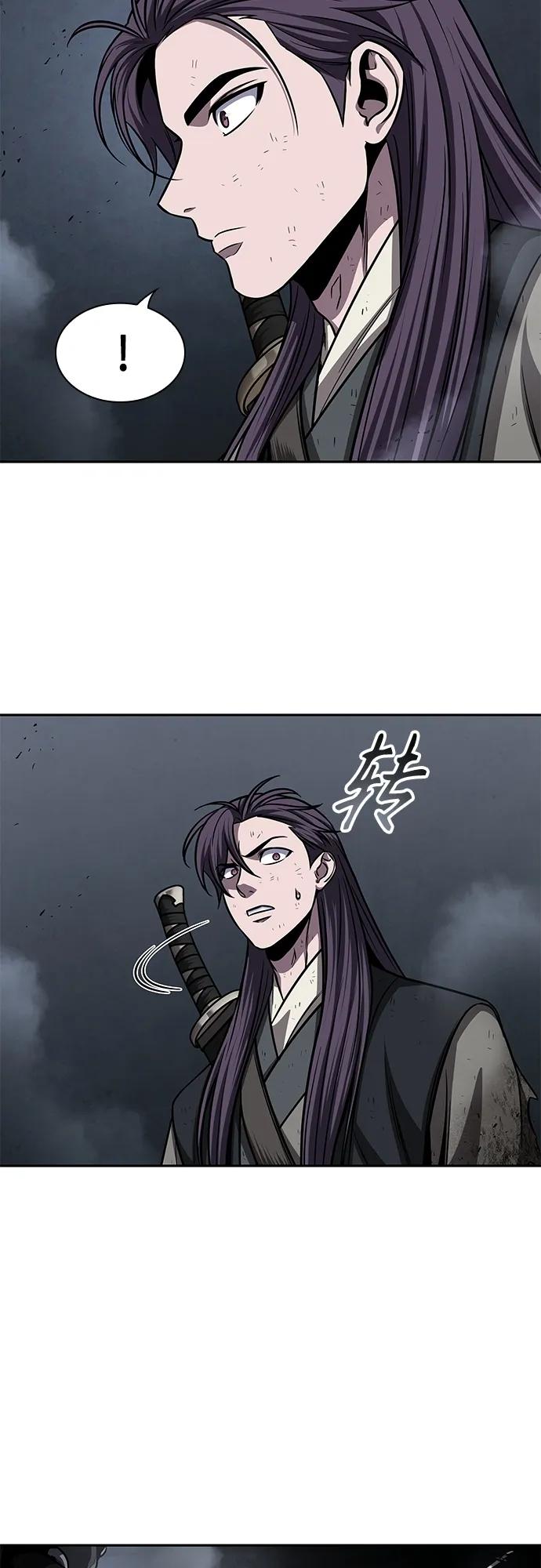 《某天成为魔神》146. 第52章 废剑谷奇缘（1） 第60页
