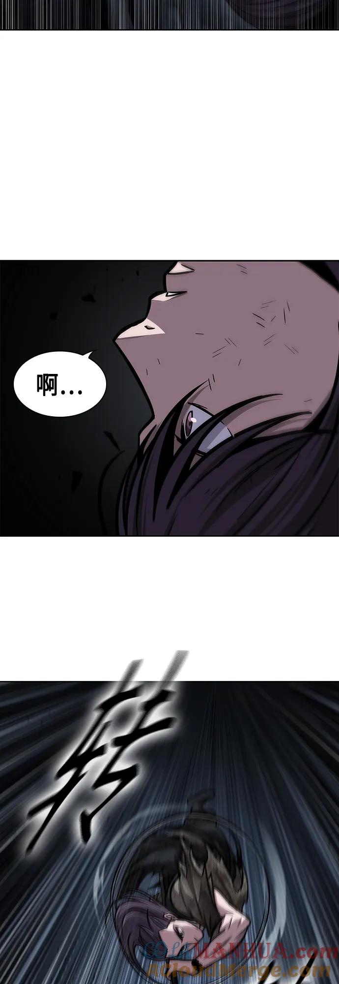 《某天成为魔神》146. 第52章 废剑谷奇缘（1） 第49页