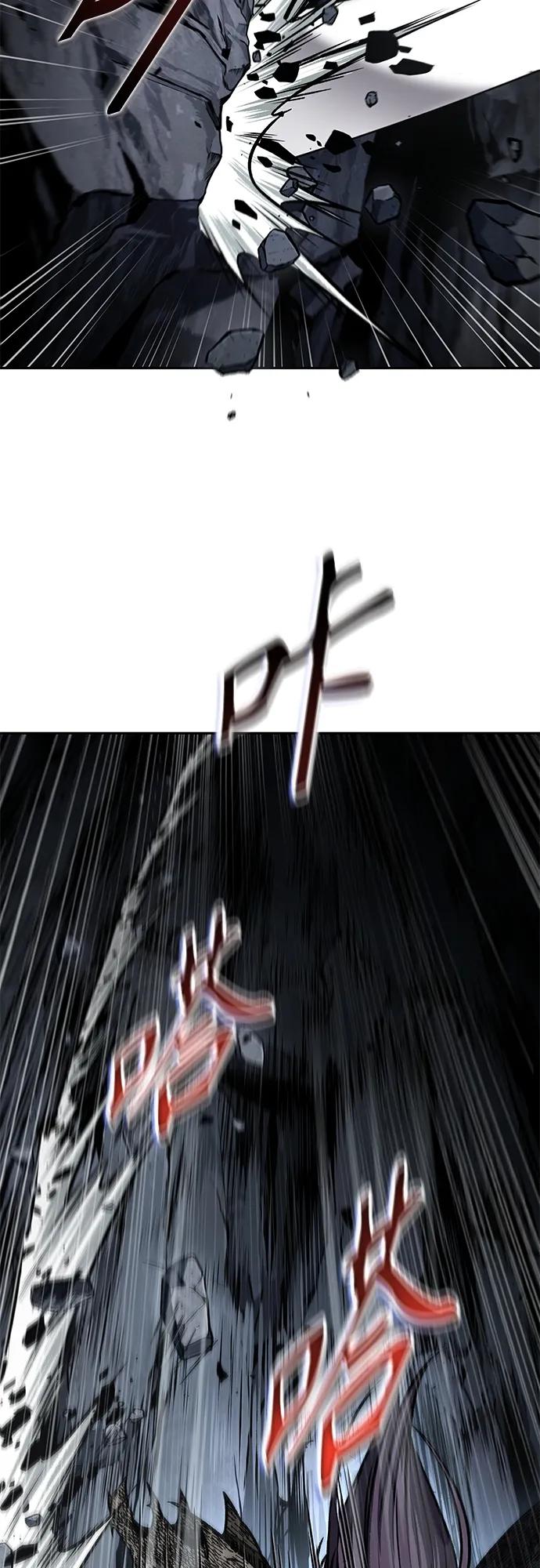 《某天成为魔神》146. 第52章 废剑谷奇缘（1） 第51页