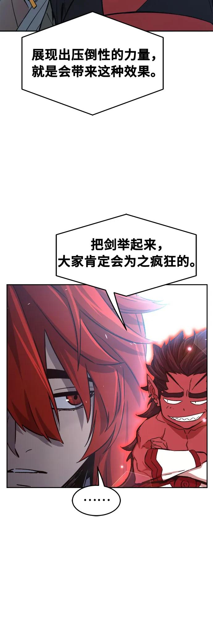 75.jpg