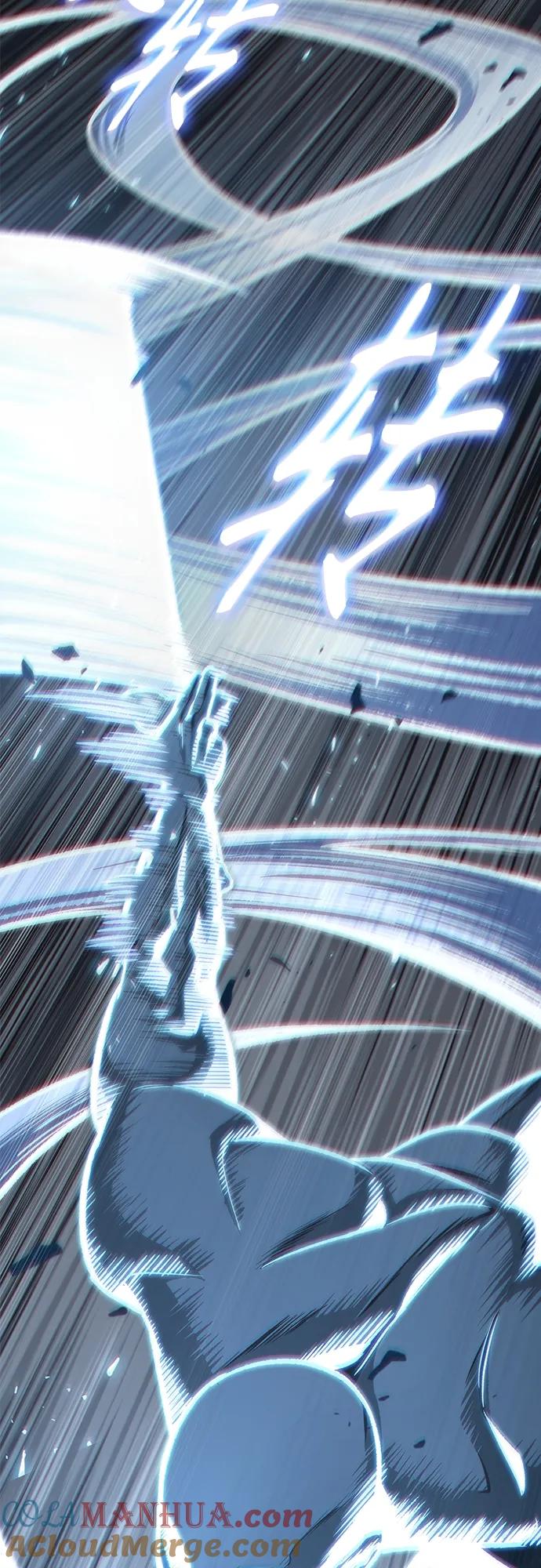 《某天成为魔神》147. 第52章 废剑谷奇缘（2） 第25页
