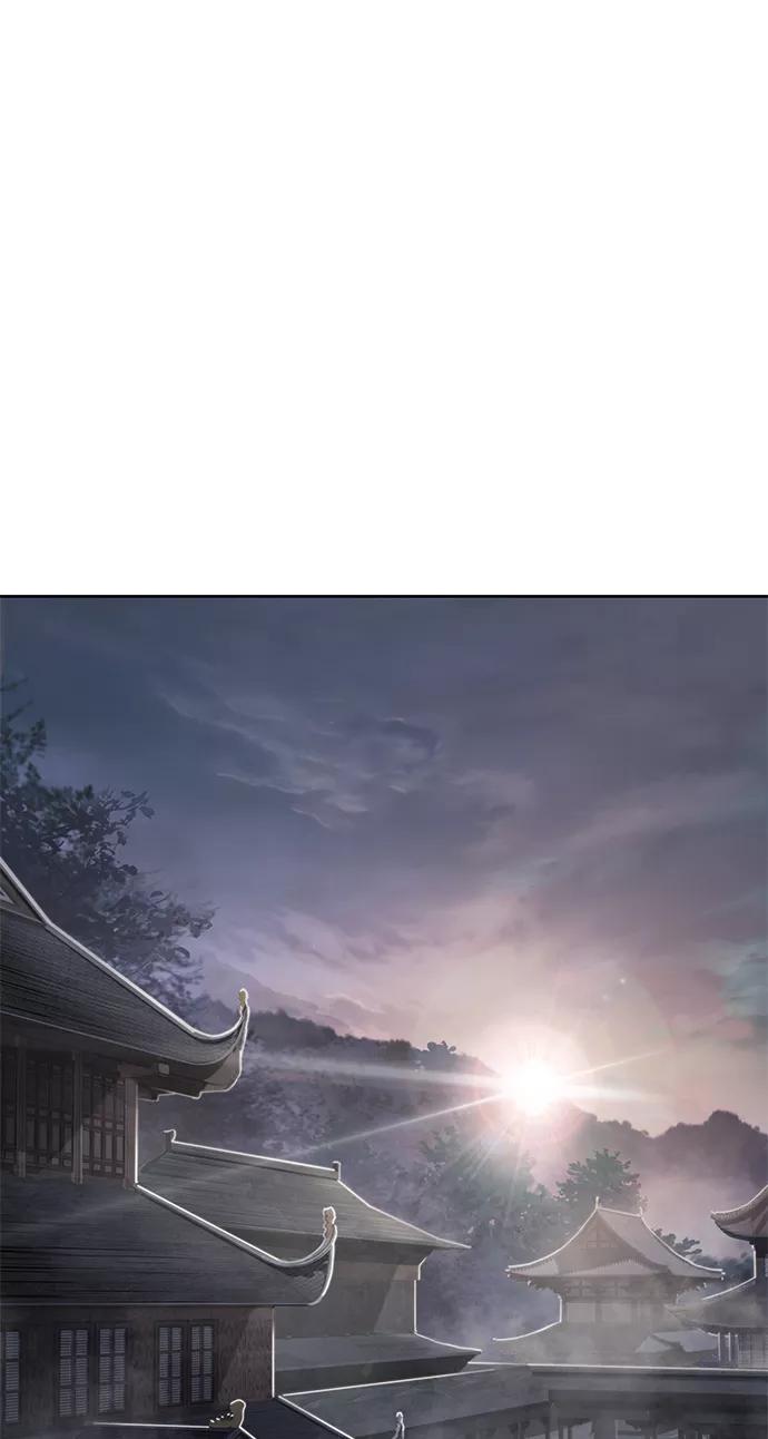 《某天成为魔神》015. 第7章 这家伙，骗了所有人（2） 第50页