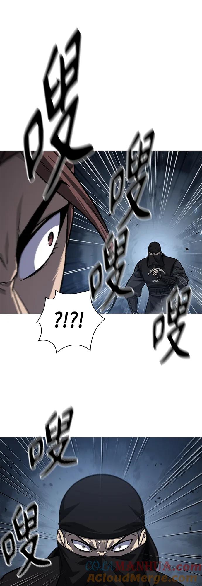 《某天成为魔神》150. 第53章 降临（2） 第19页