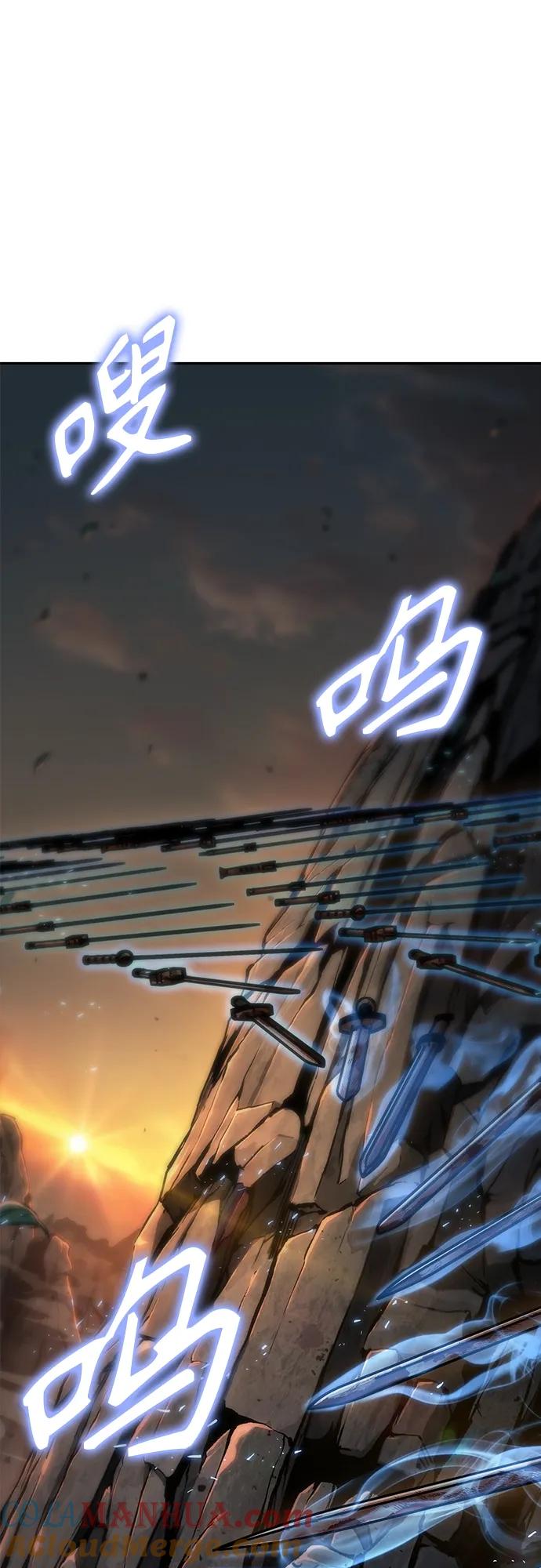 《某天成为魔神》150. 第53章 降临（2） 第49页