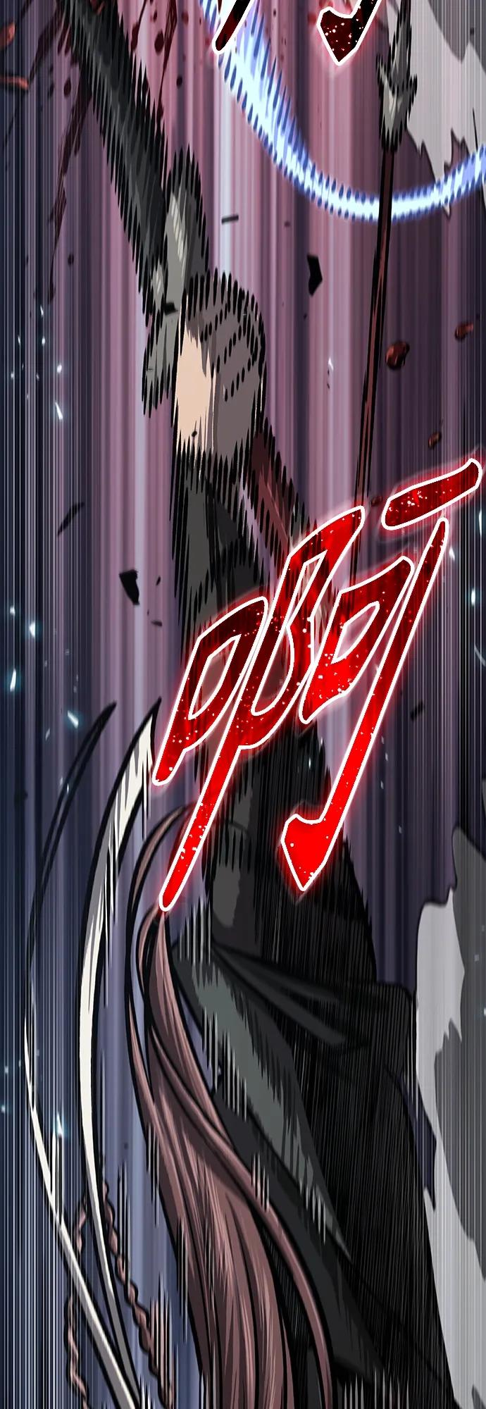 《某天成为魔神》150. 第53章 降临（2） 第17页