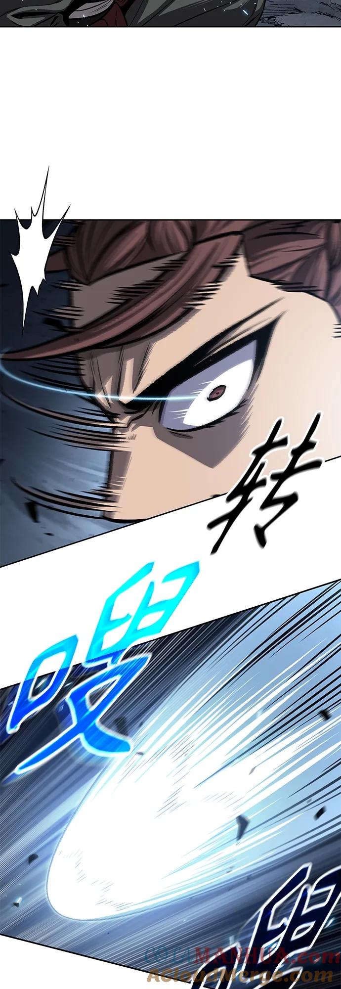 《某天成为魔神》150. 第53章 降临（2） 第22页