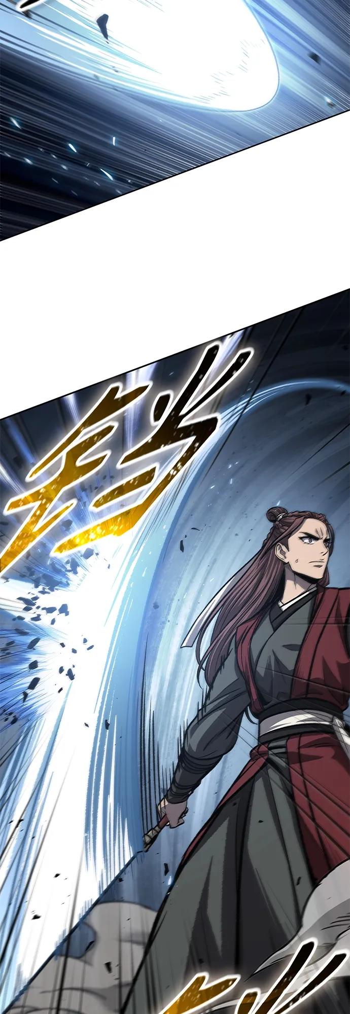 《某天成为魔神》150. 第53章 降临（2） 第24页