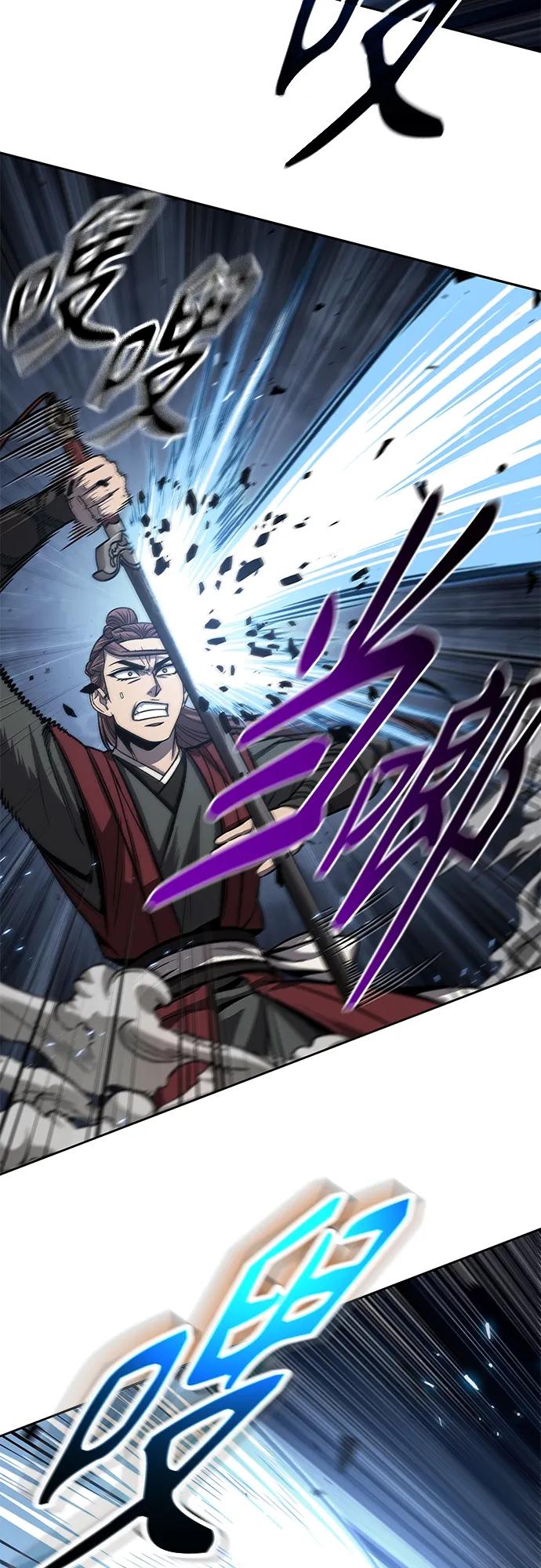 《某天成为魔神》150. 第53章 降临（2） 第23页