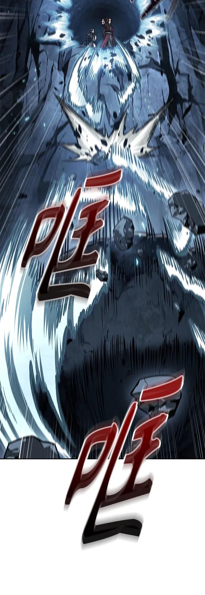 《某天成为魔神》150. 第53章 降临（2） 第11页
