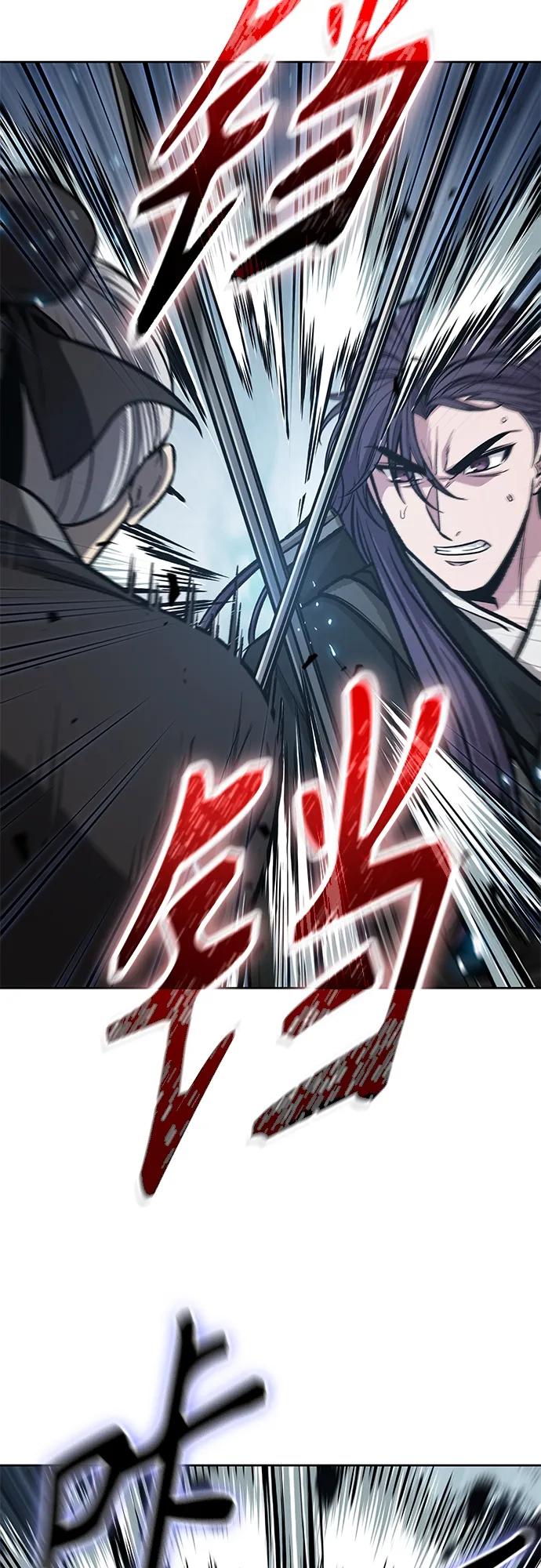 《某天成为魔神》151. 第53章 降临（3） 第54页