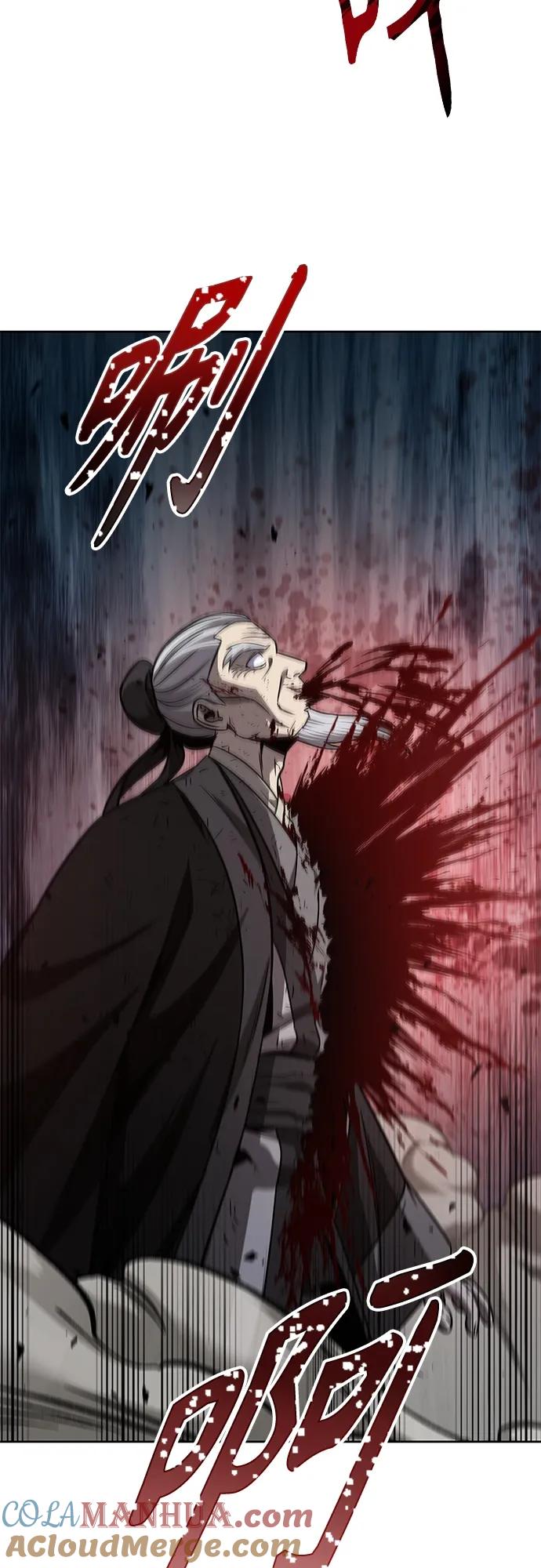 《某天成为魔神》152. 第53章 降临（4） 第46页