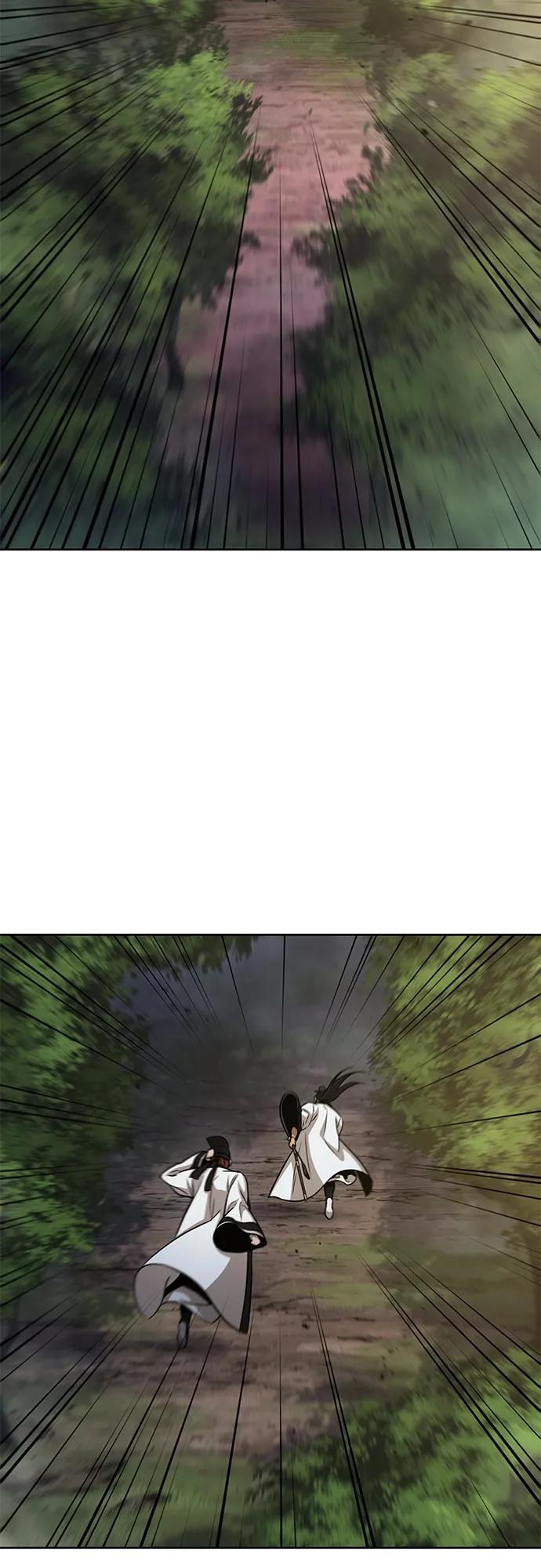 《某天成为魔神》152. 第53章 降临（4） 第54页