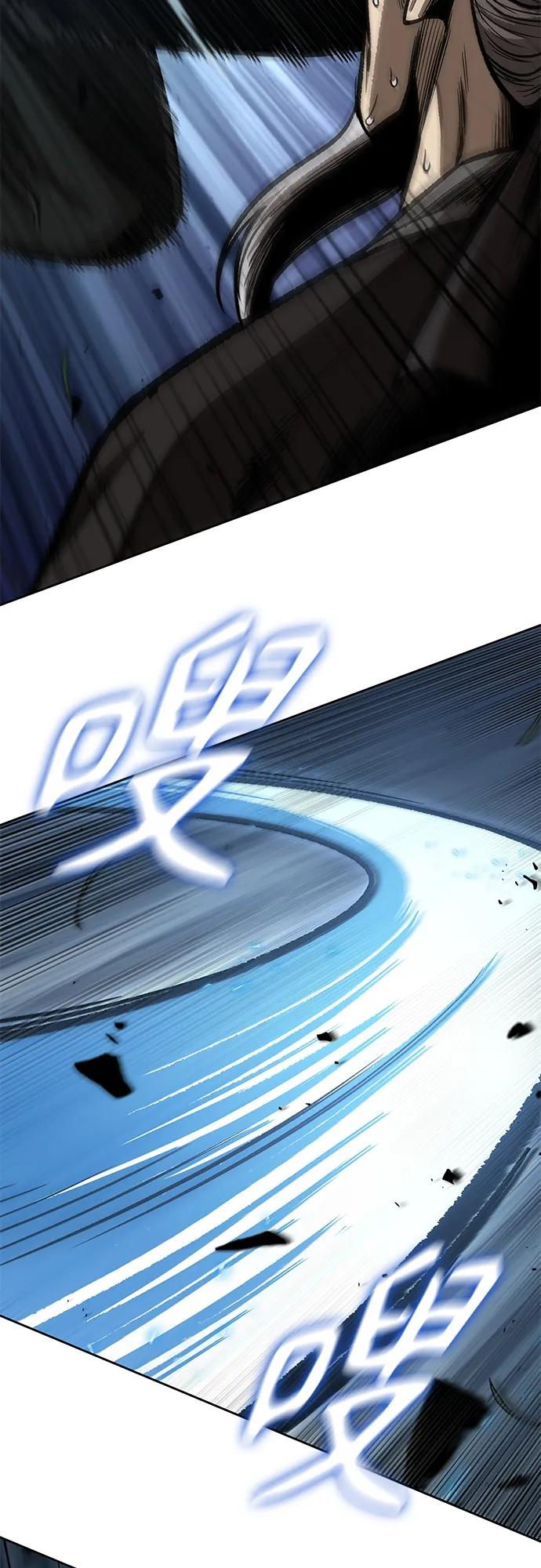 《某天成为魔神》152. 第53章 降临（4） 第35页