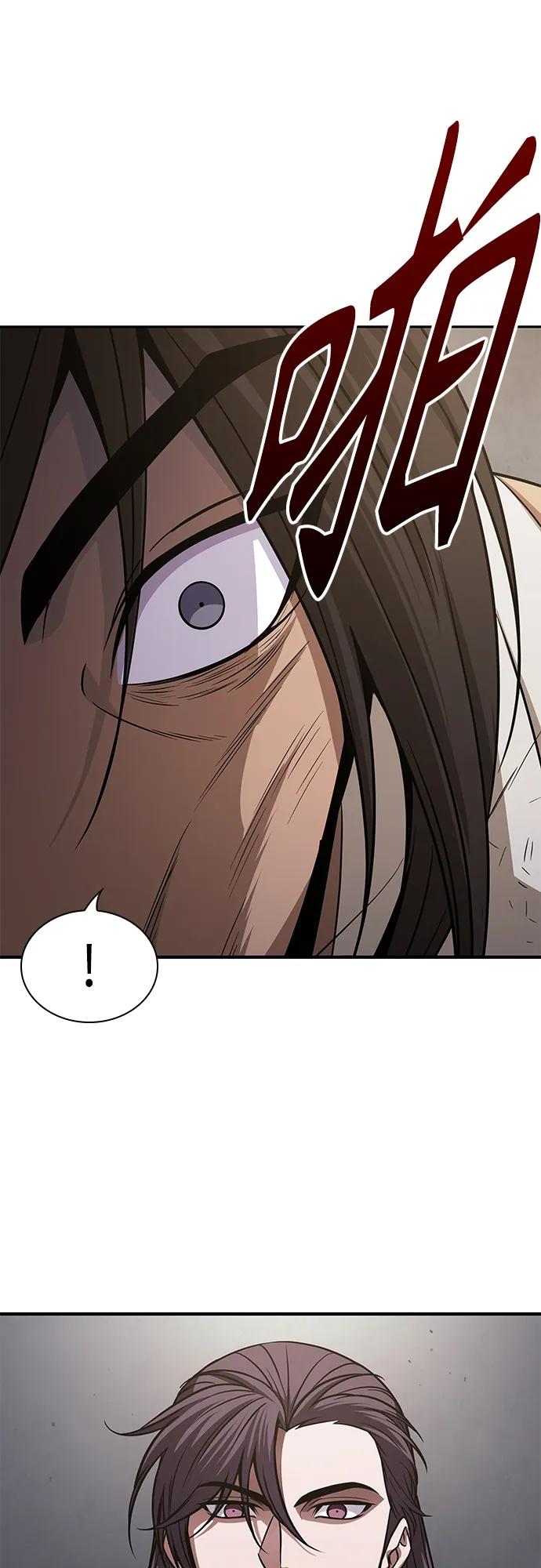 《某天成为魔神》153. 第54章 你以为我做不到吗？（1） 第48页