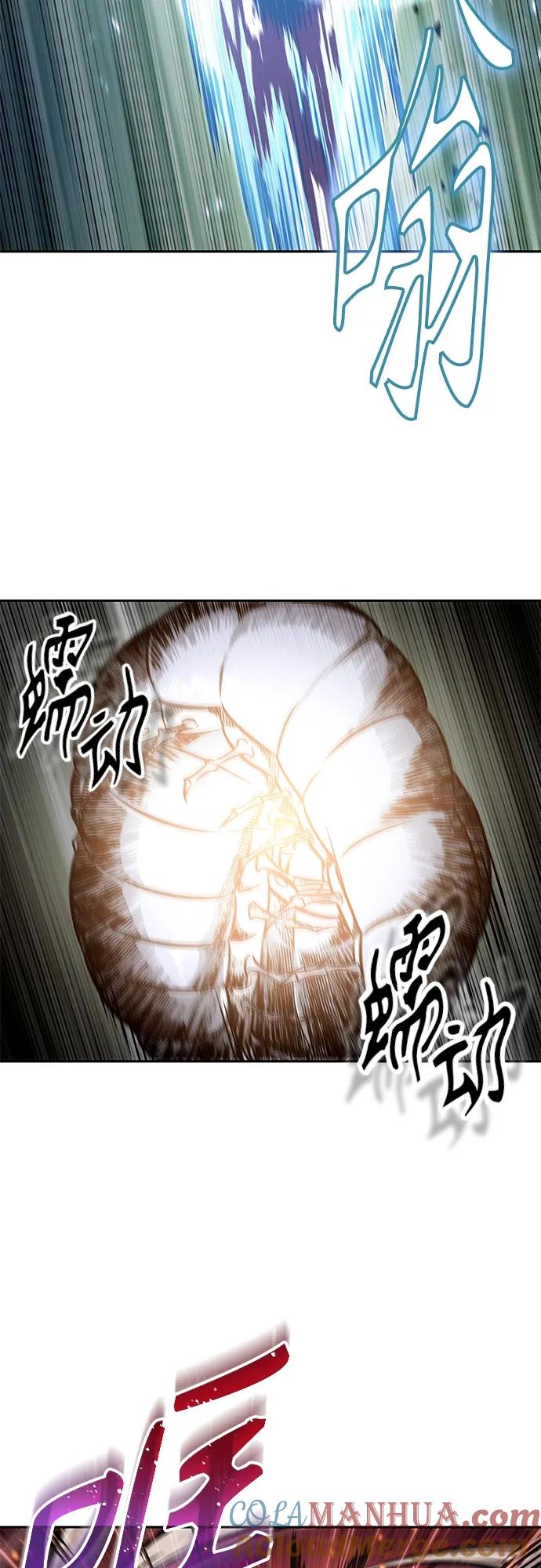 《某天成为魔神》155. 第54章 你以为我做不到吗？（3） 第7页
