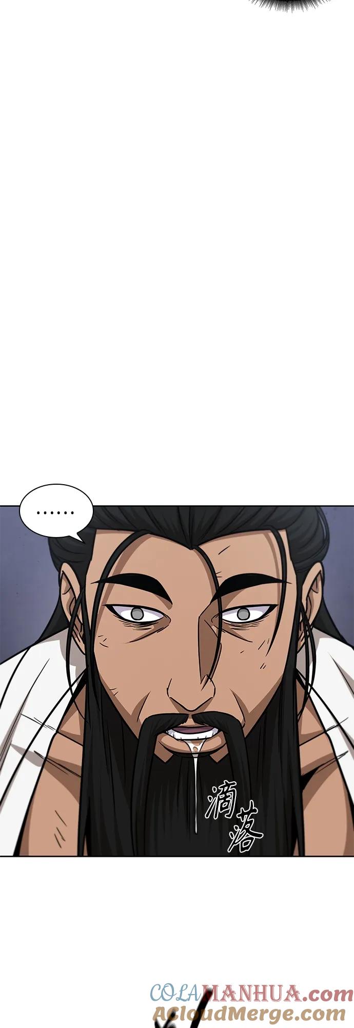 《某天成为魔神》155. 第54章 你以为我做不到吗？（3） 第31页