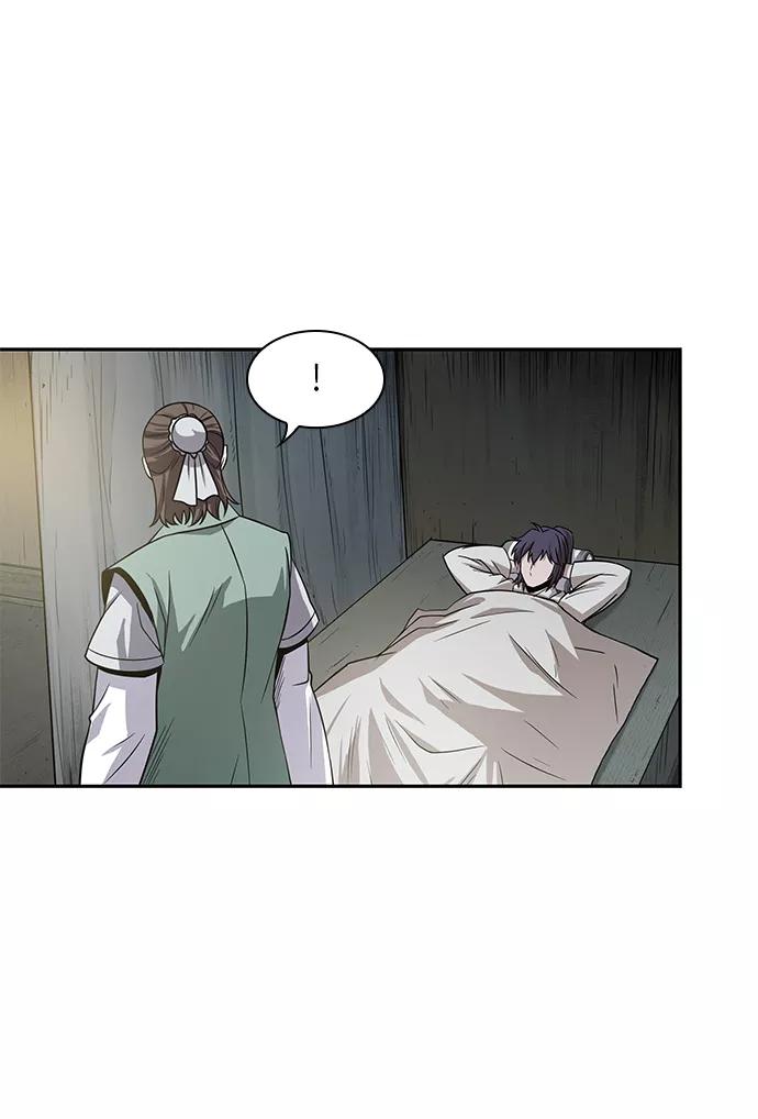 《某天成为魔神》016. 第7章 这家伙，骗了所有人（3） 第5页