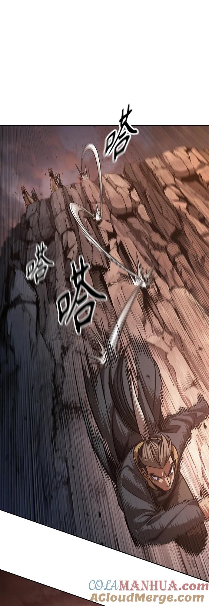 《某天成为魔神》160. 第56章 船上的灾祸（1） 第31页