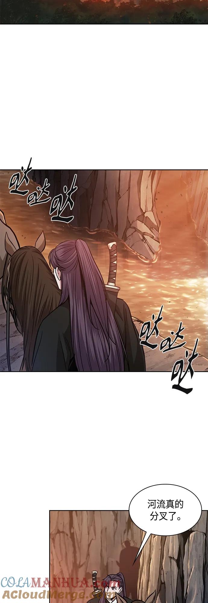 《某天成为魔神》160. 第56章 船上的灾祸（1） 第19页