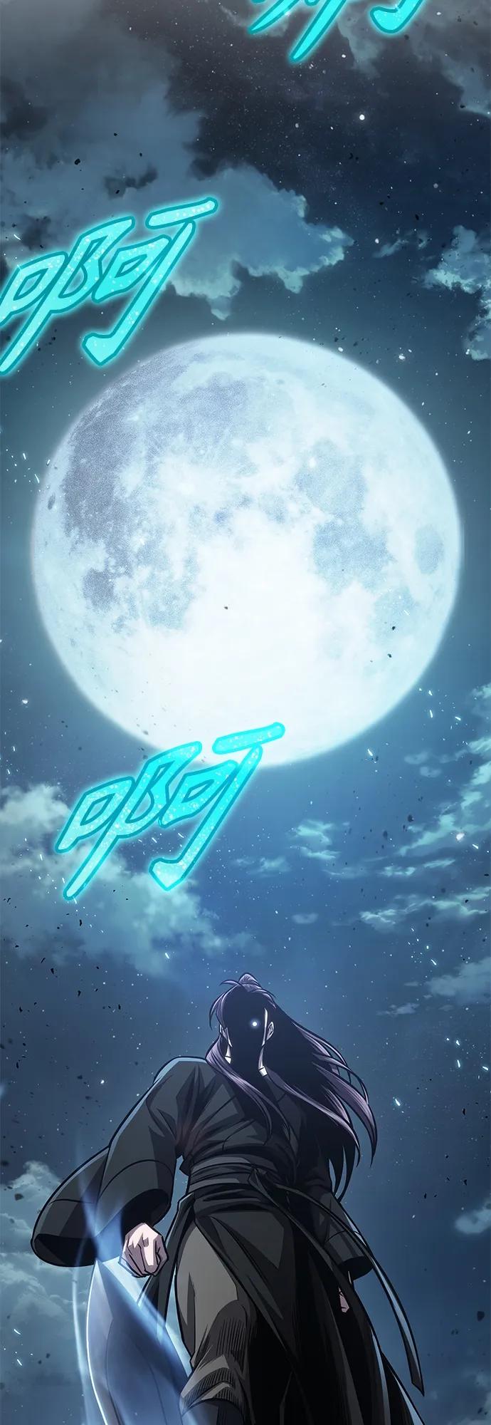 《某天成为魔神》161. 第56章 船上的灾祸（2） 第50页