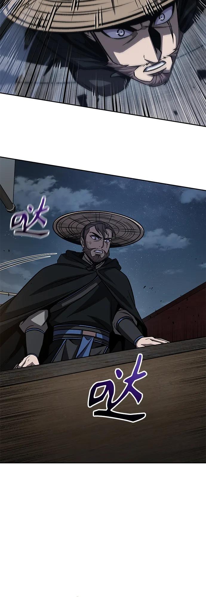 《某天成为魔神》161. 第56章 船上的灾祸（2） 第45页
