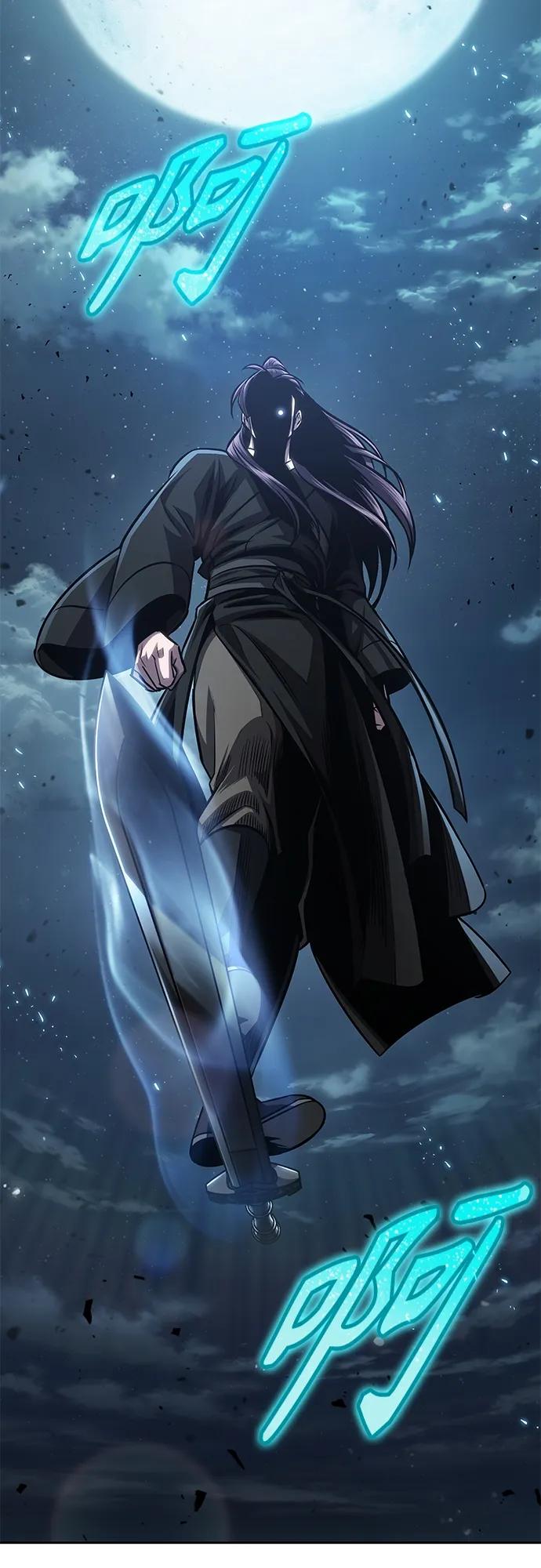 《某天成为魔神》162. 第56章 船上的灾祸（3） 第3页