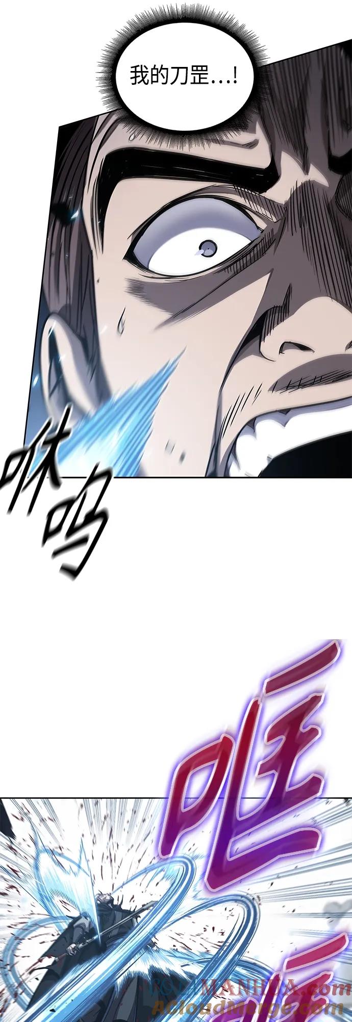 《某天成为魔神》163. 第57章 死人不会说话（1） 第46页