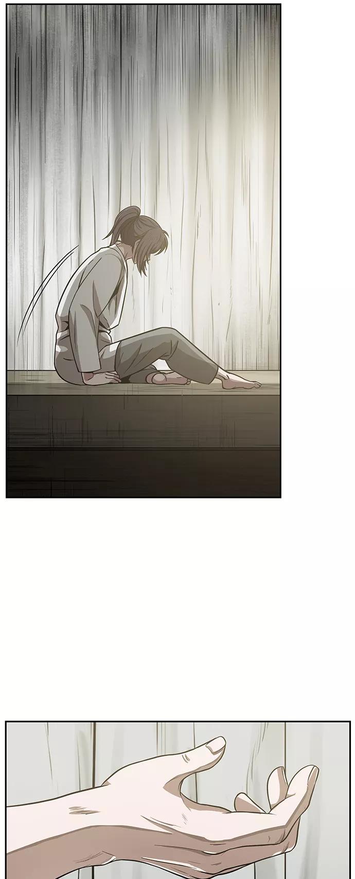 《某天成为魔神》017. 第8章 你这家伙自找的（1） 第29页