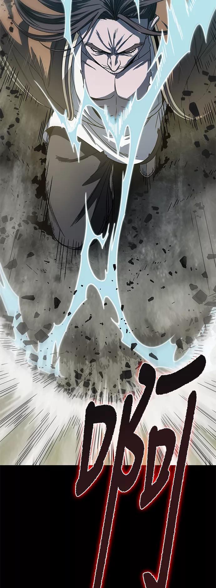 《某天成为魔神》017. 第8章 你这家伙自找的（1） 第36页