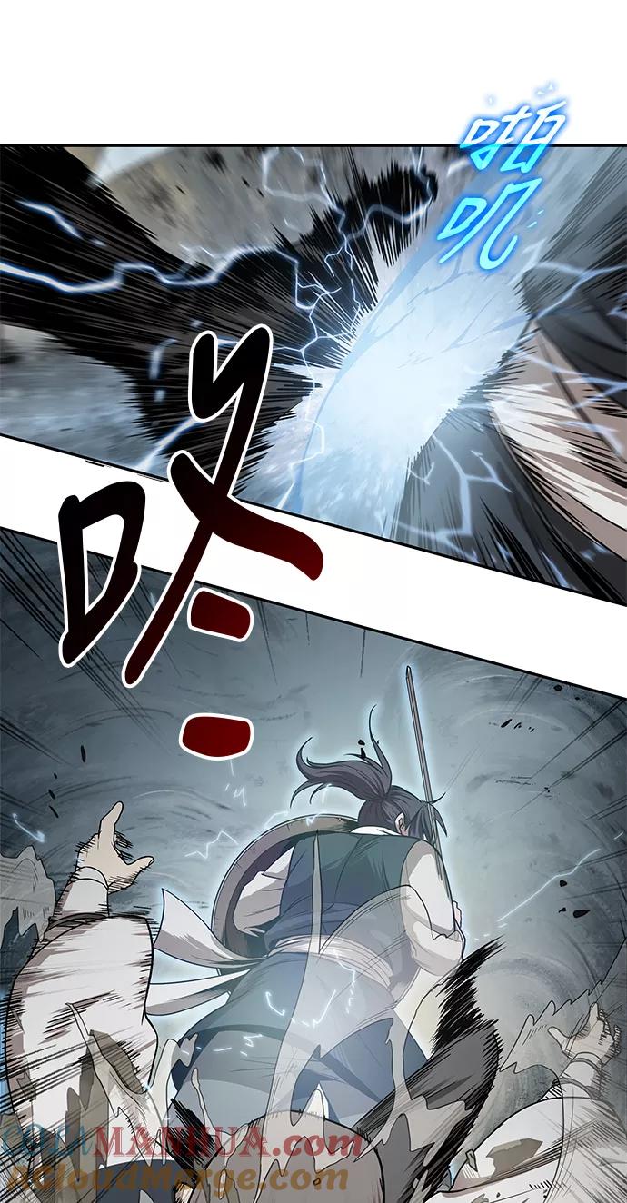 《某天成为魔神》018. 第8章 你这家伙自找的（2） 第40页