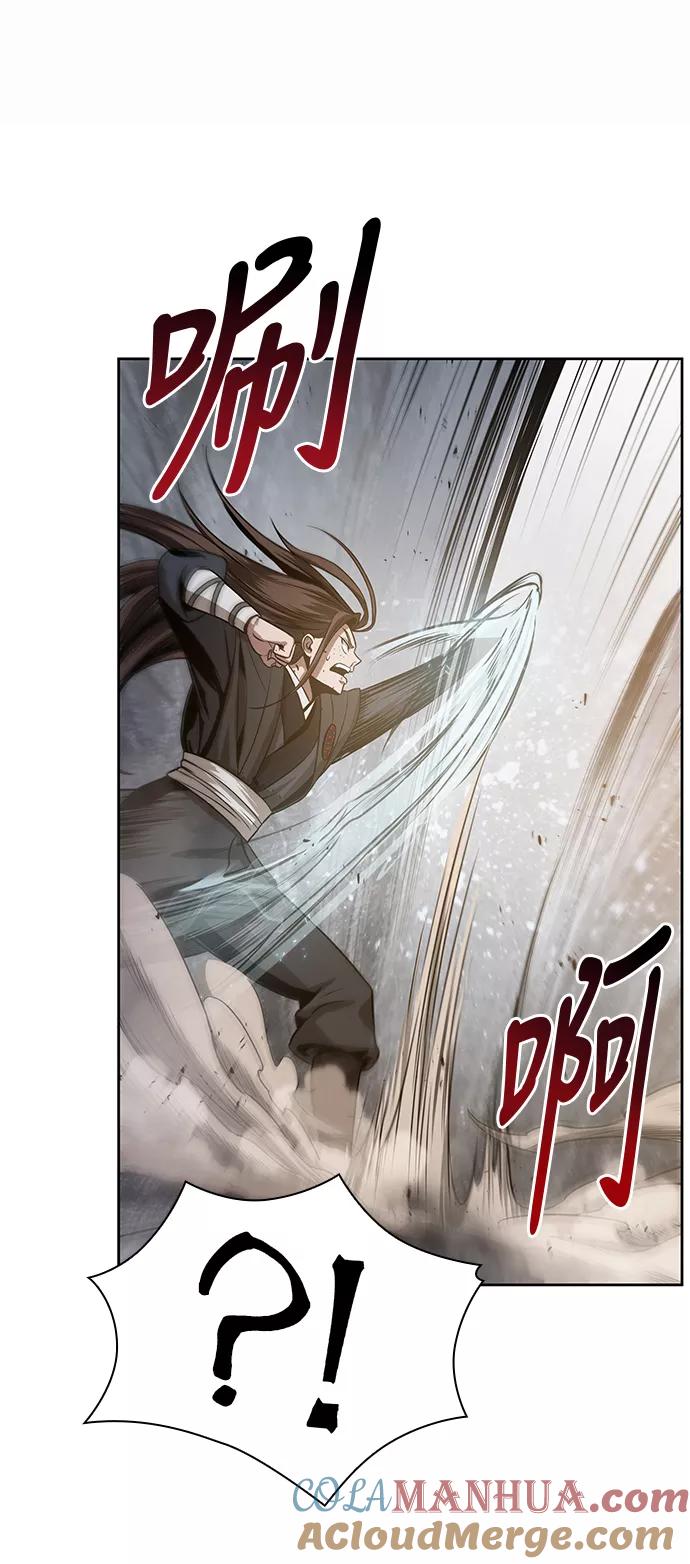 《某天成为魔神》019. 第8章 你这家伙自找的（3） 第46页