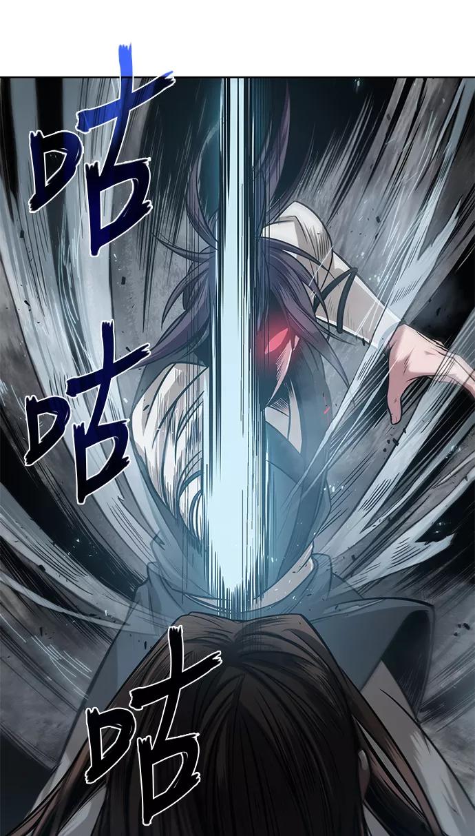 《某天成为魔神》019. 第8章 你这家伙自找的（3） 第65页