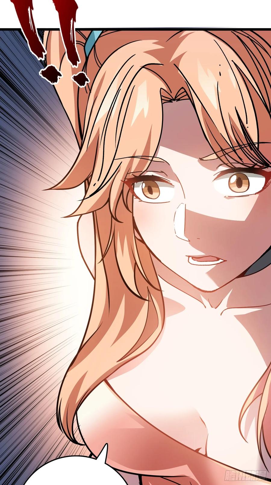 《无限转职：我能召唤满级女神》第2话 姐姐你好香 第42页
