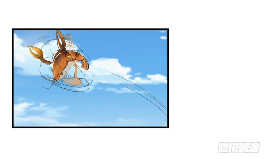 《水货妖精太磨人》10000次剪刀手的对决 第28页