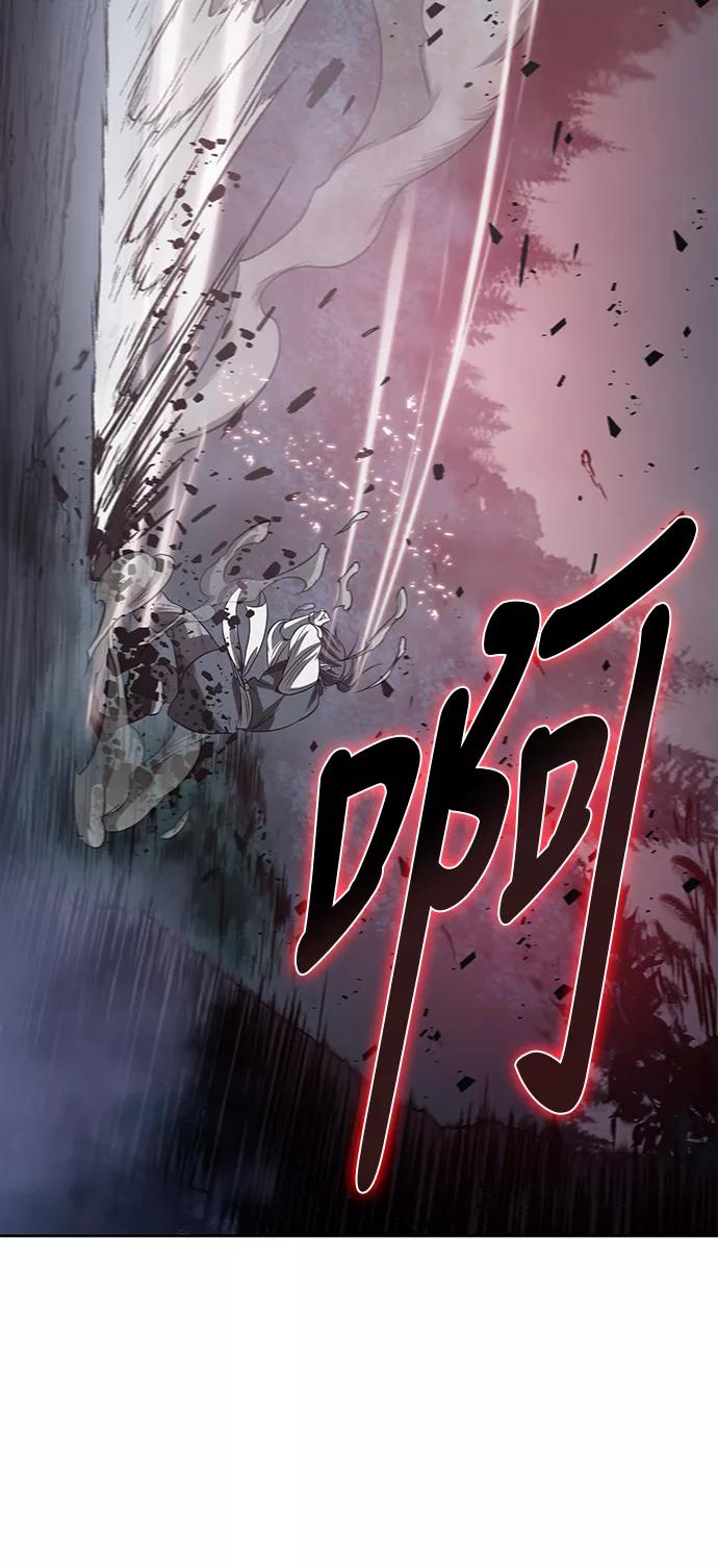 《某天成为魔神》020. 第8章 你这家伙自找的（4） 第21页