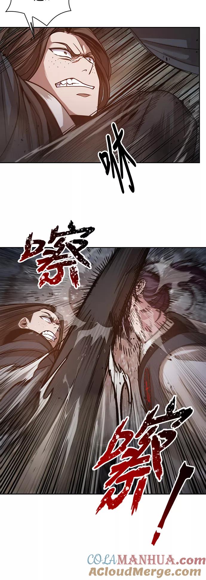 《某天成为魔神》020. 第8章 你这家伙自找的（4） 第28页