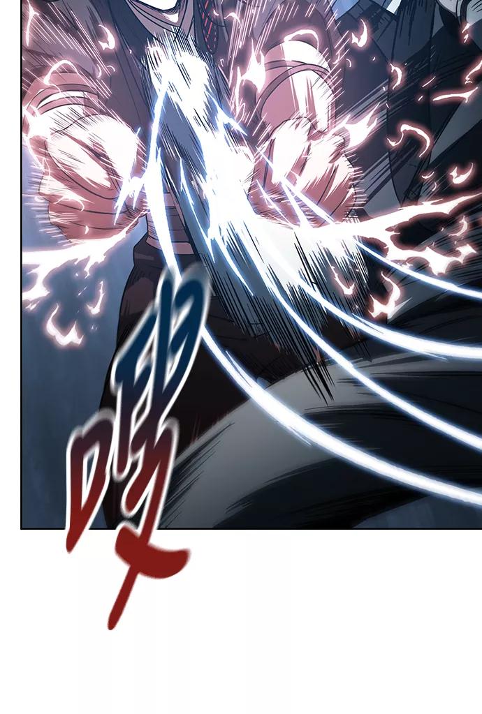 《某天成为魔神》020. 第8章 你这家伙自找的（4） 第44页