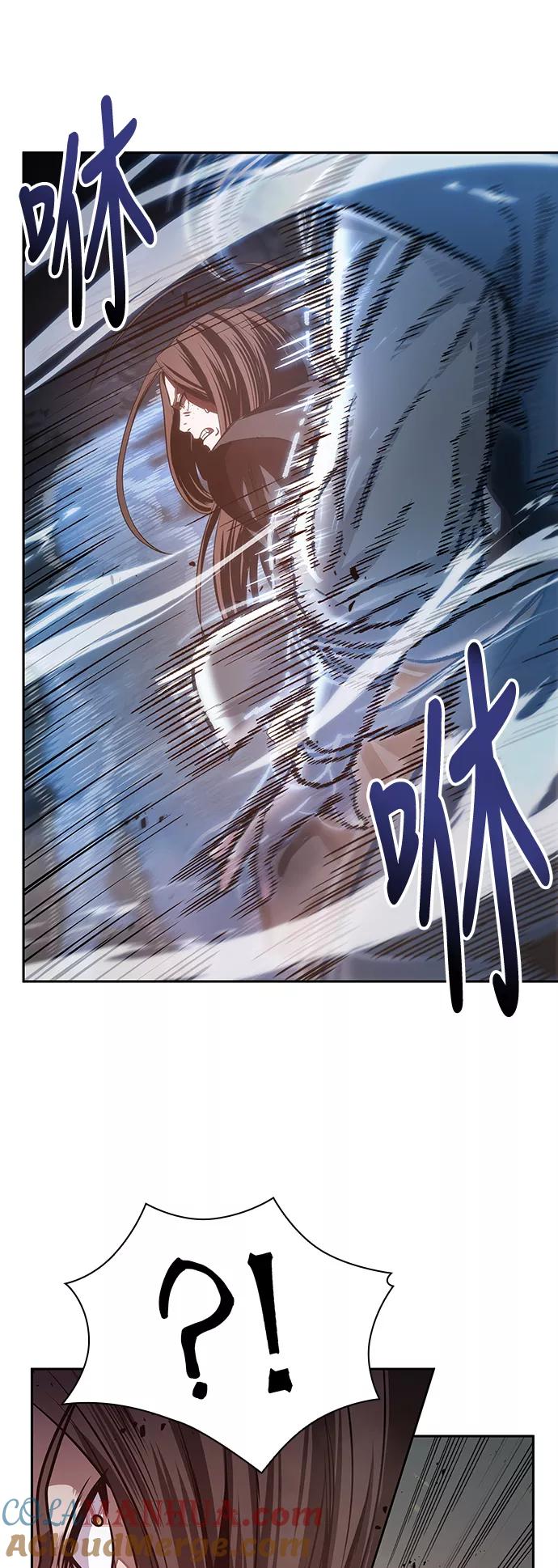 《某天成为魔神》020. 第8章 你这家伙自找的（4） 第25页