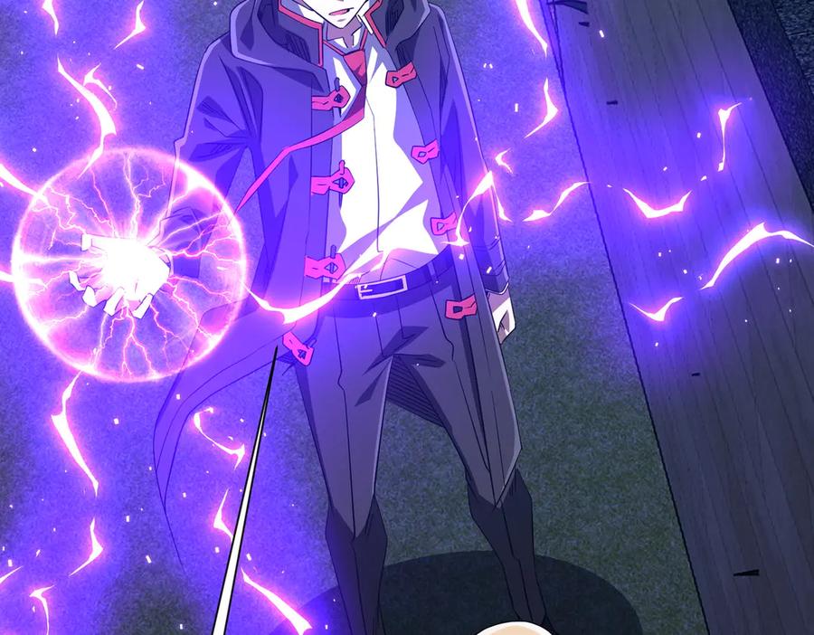 《全球惊悚：开局万亿冥币》第209话 轮回闭环！ 第82页